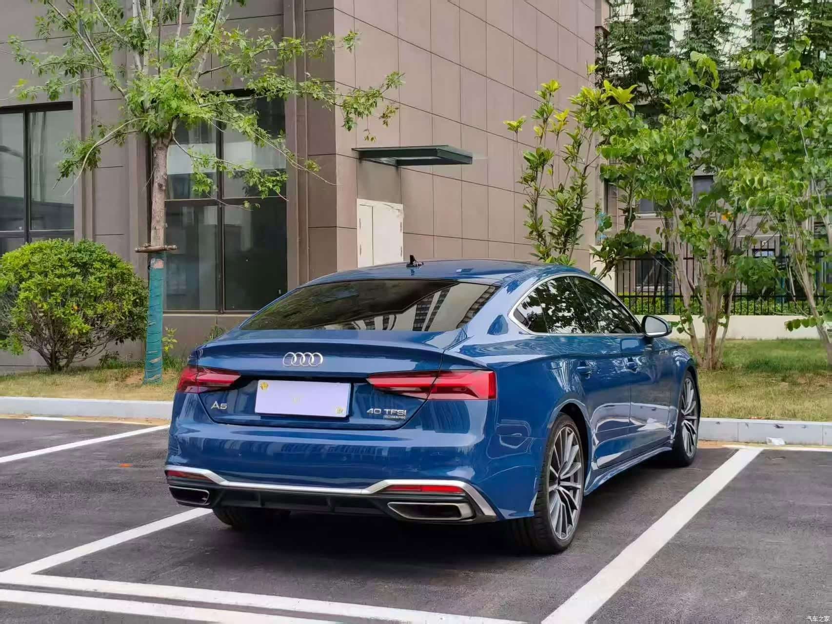 Audi A5, 2023 7