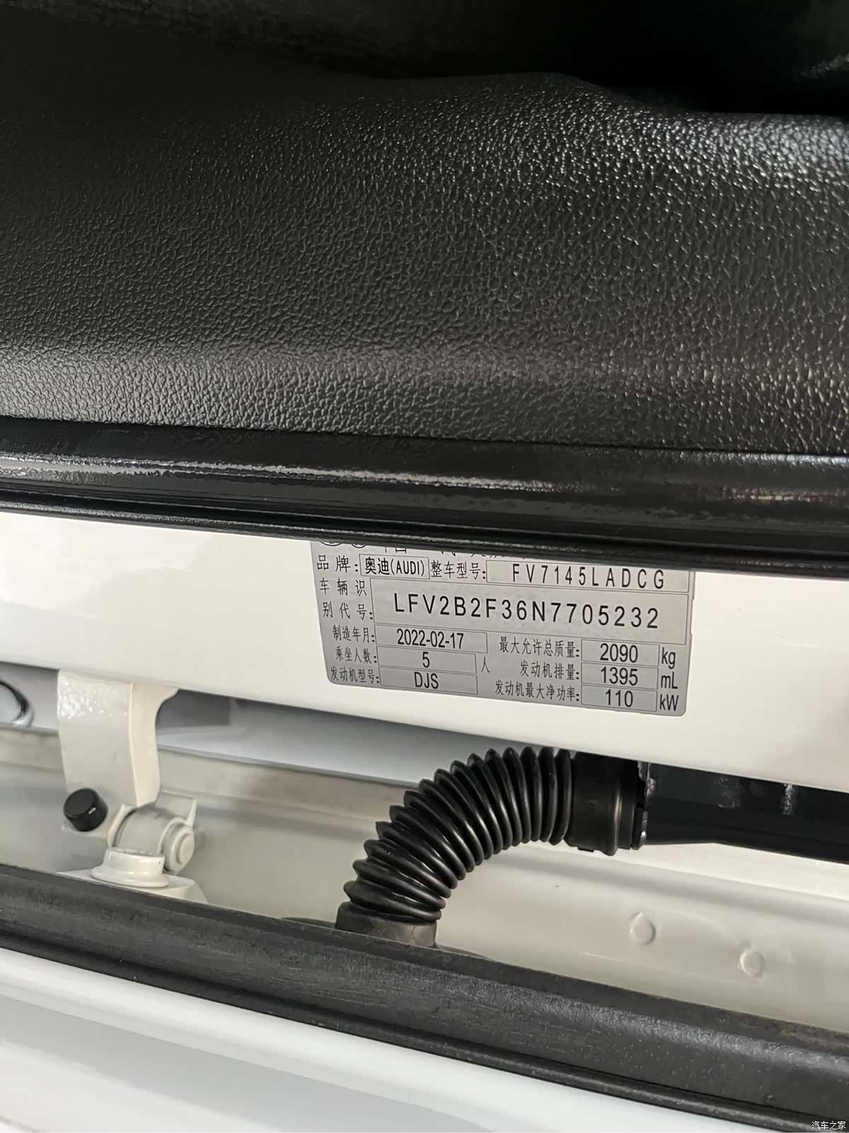 Audi Q3, 2022 4