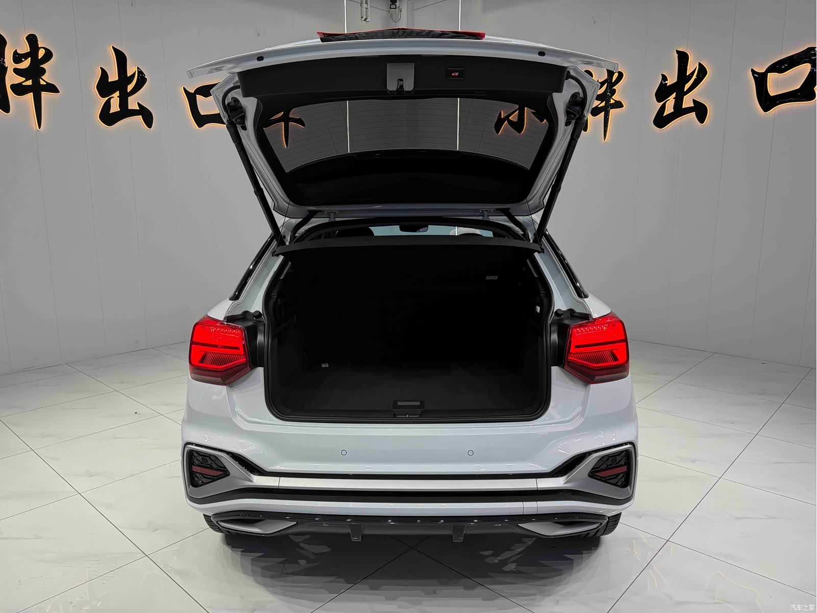 Audi Q2L, 2022 13