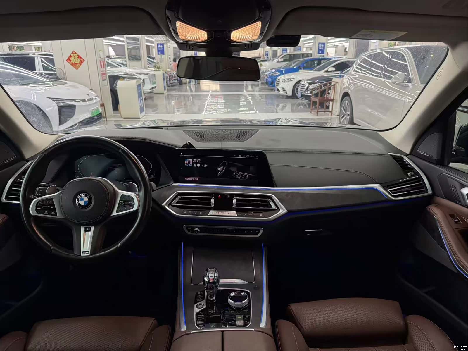 BMW X5, 2021 7