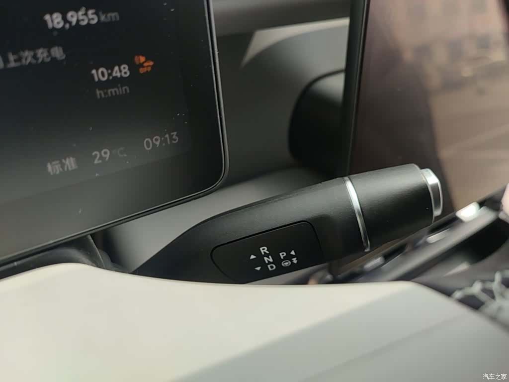 Leapmotor B10, 2025 14