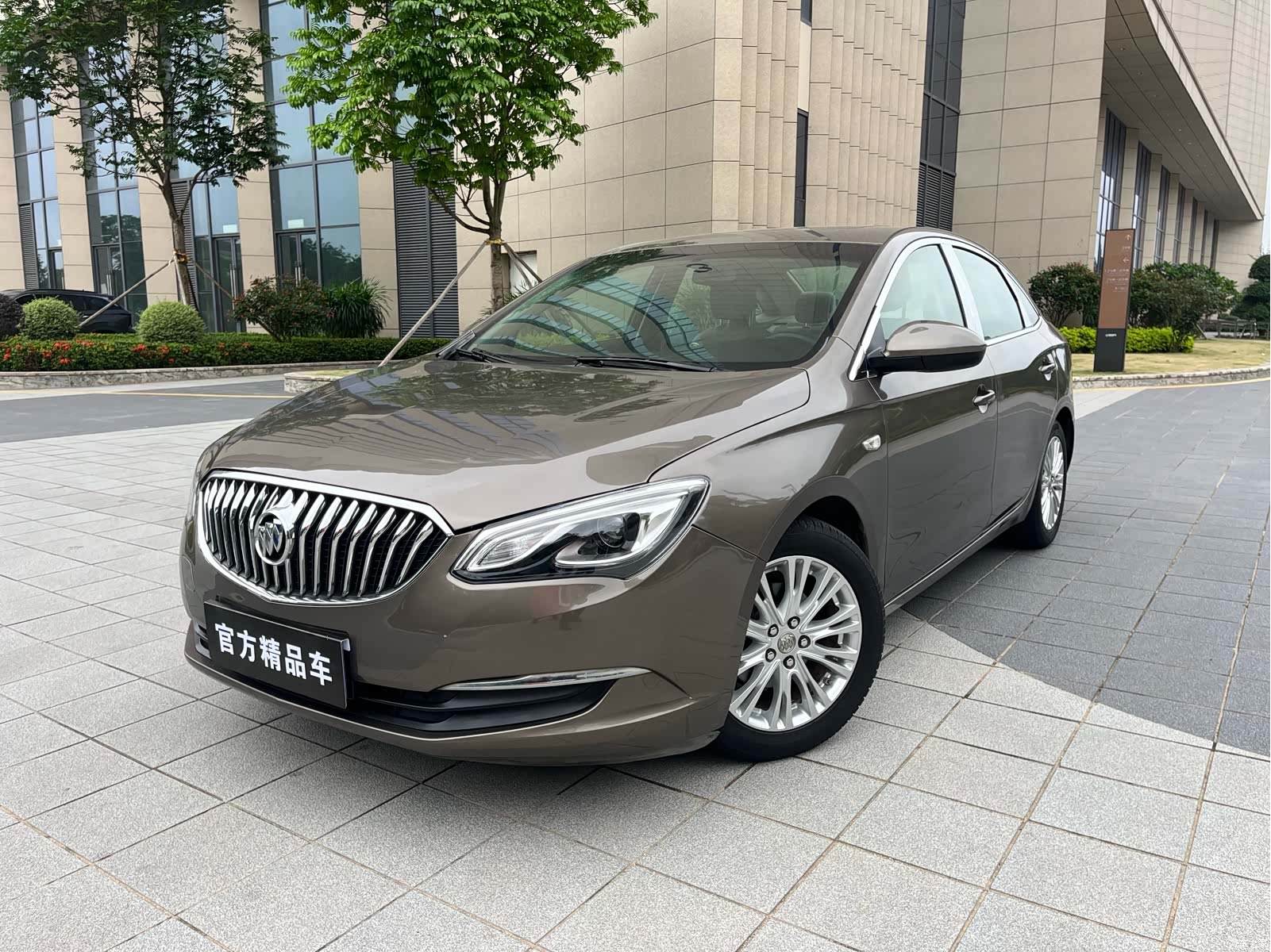Buick 15N