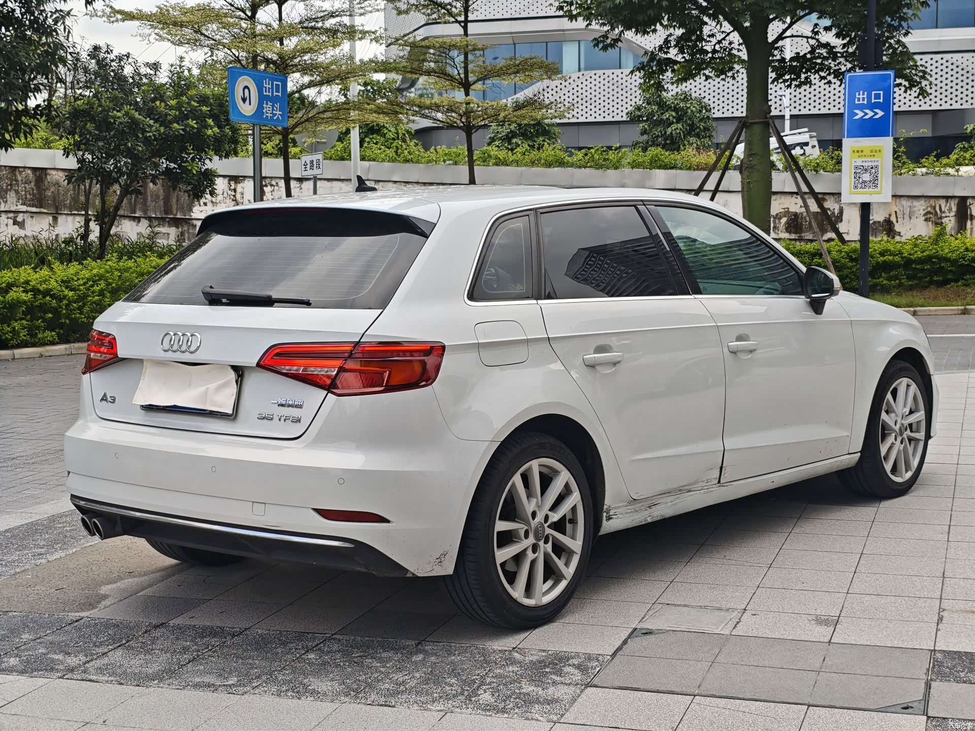 Audi A3, 2020 3
