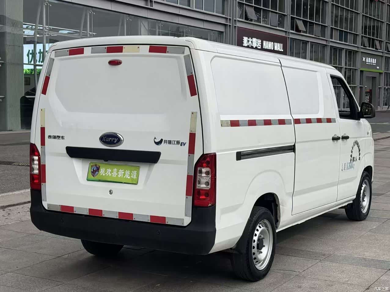 Karry 38.64kWh, 2025 все фото