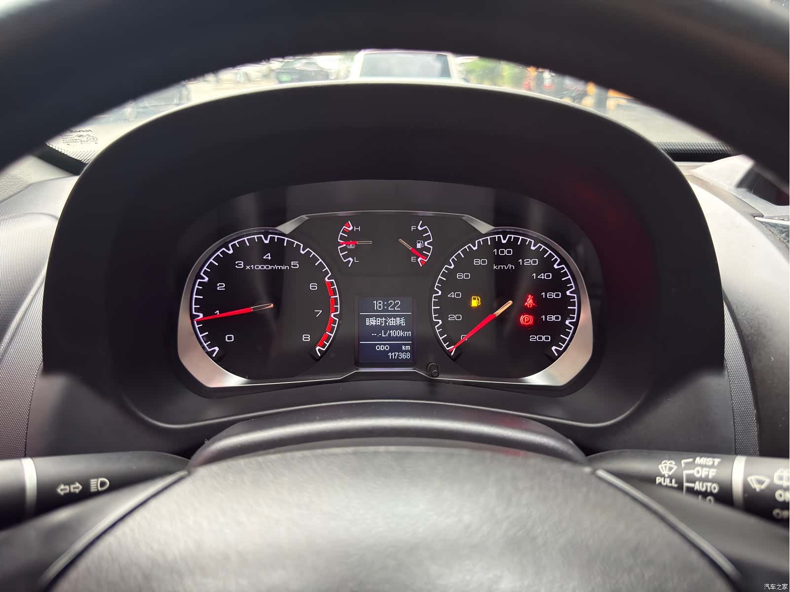 Haval H5, 2018 12