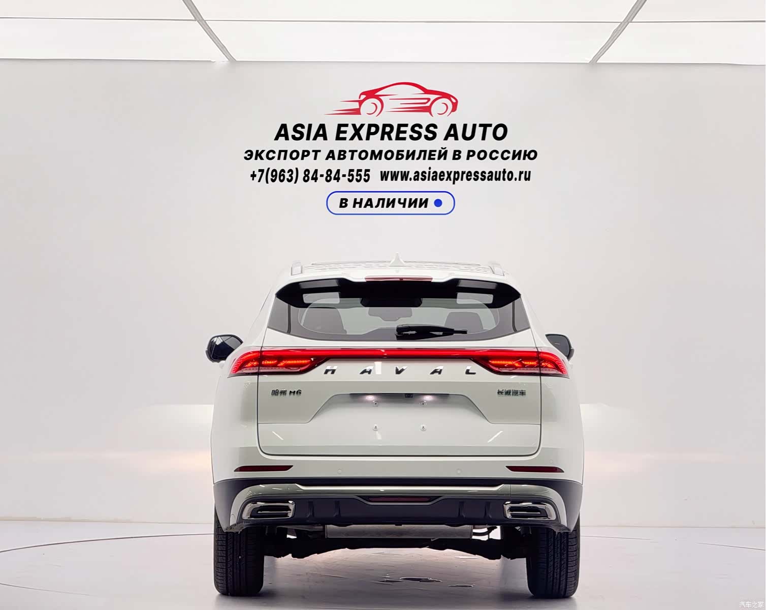 Haval H6, 2021 все фото