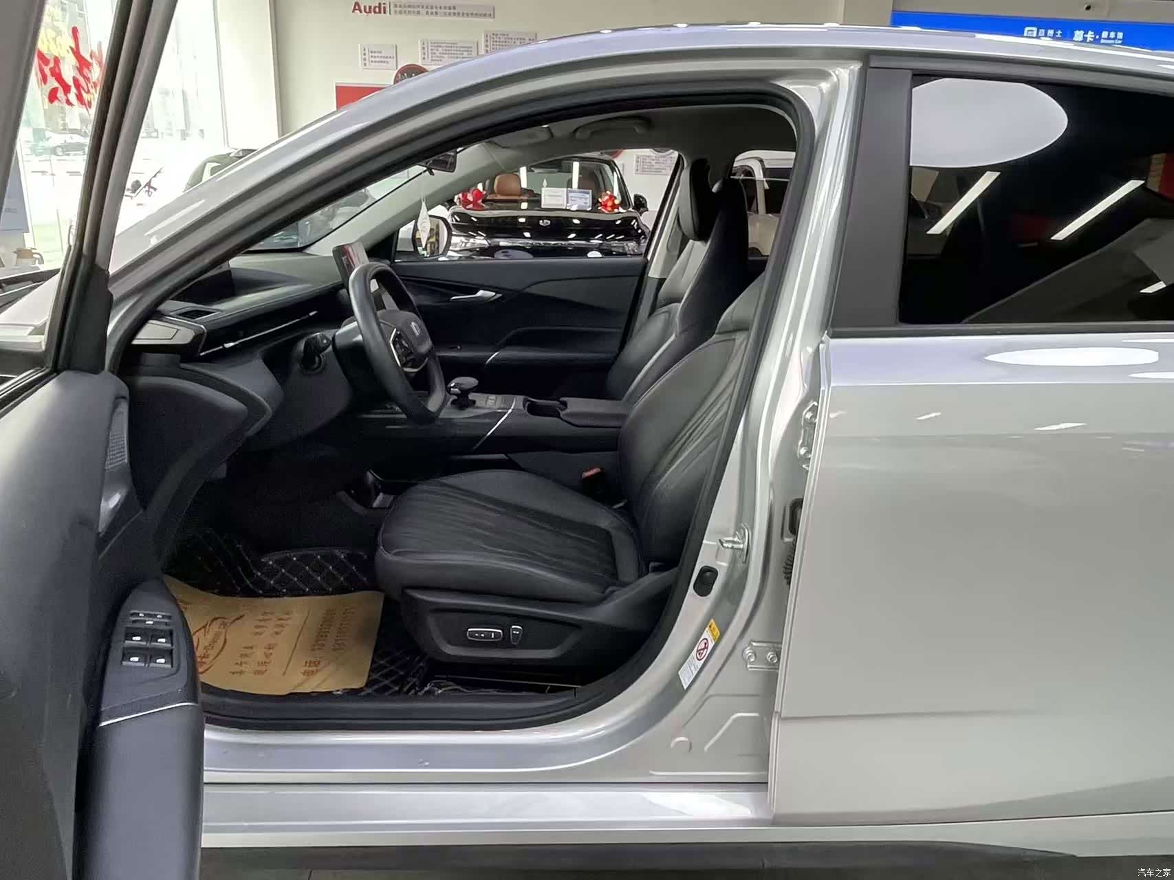 Changan Eado, 2024 3