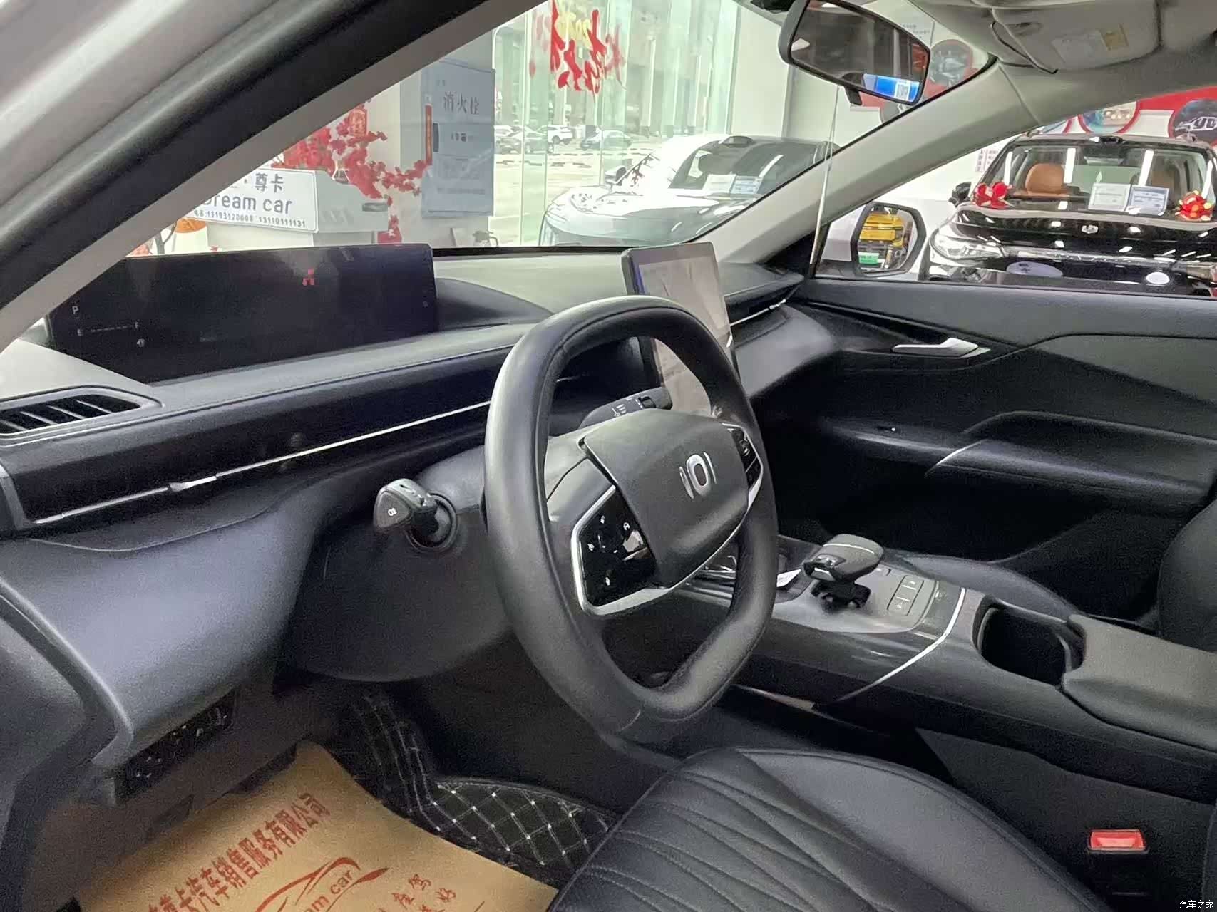 Changan Eado, 2024 4