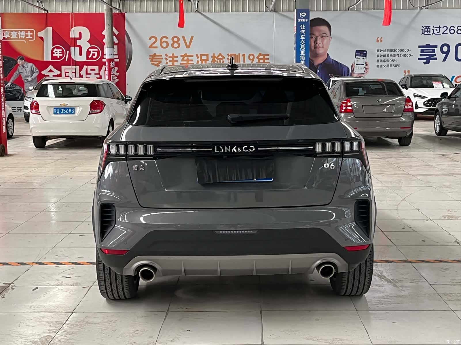 Lynk & Co 02, 2022 16