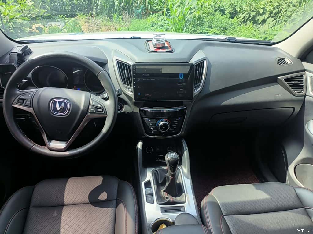 Changan CS75, 2016 10