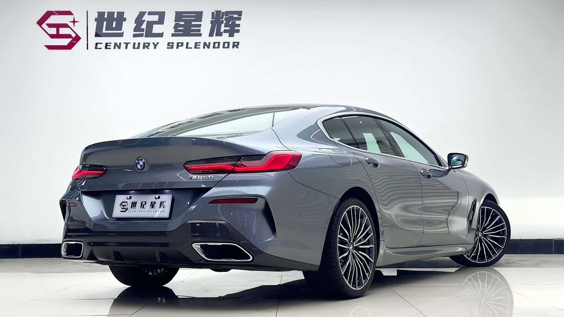 BMW 8 Series, 2023 все фото