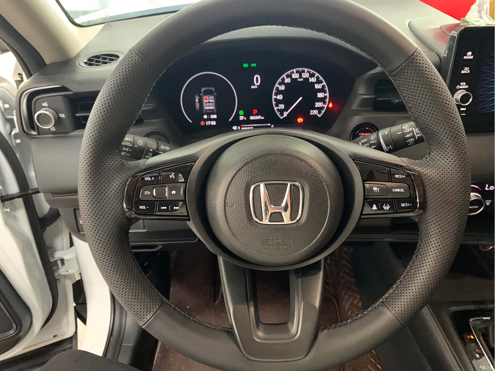 Honda Vezel, 2023 11