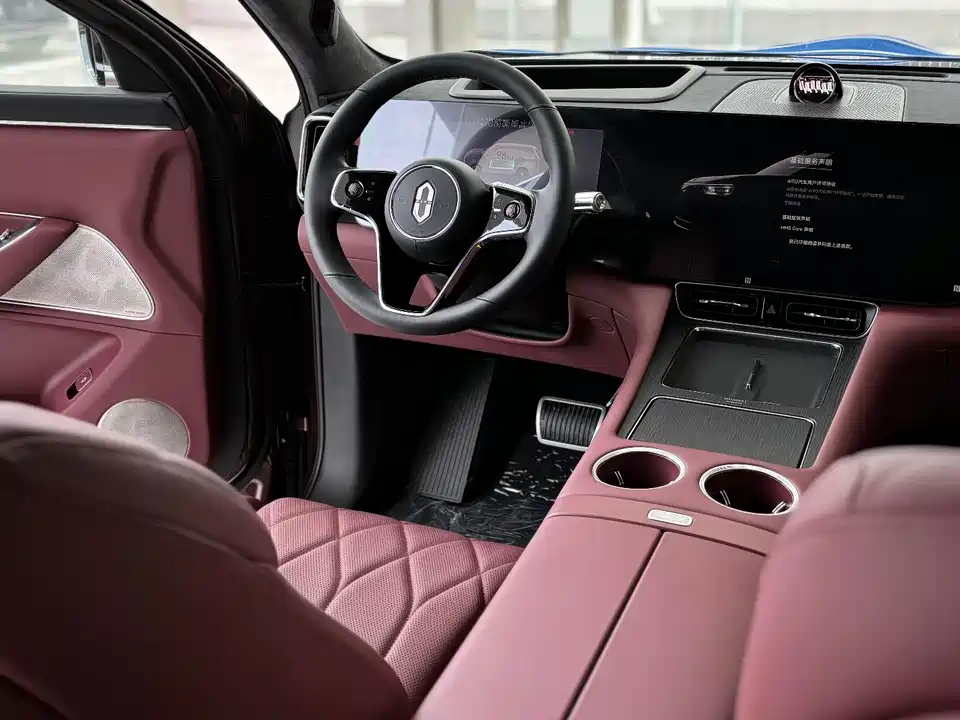 AITO Ask the world M8