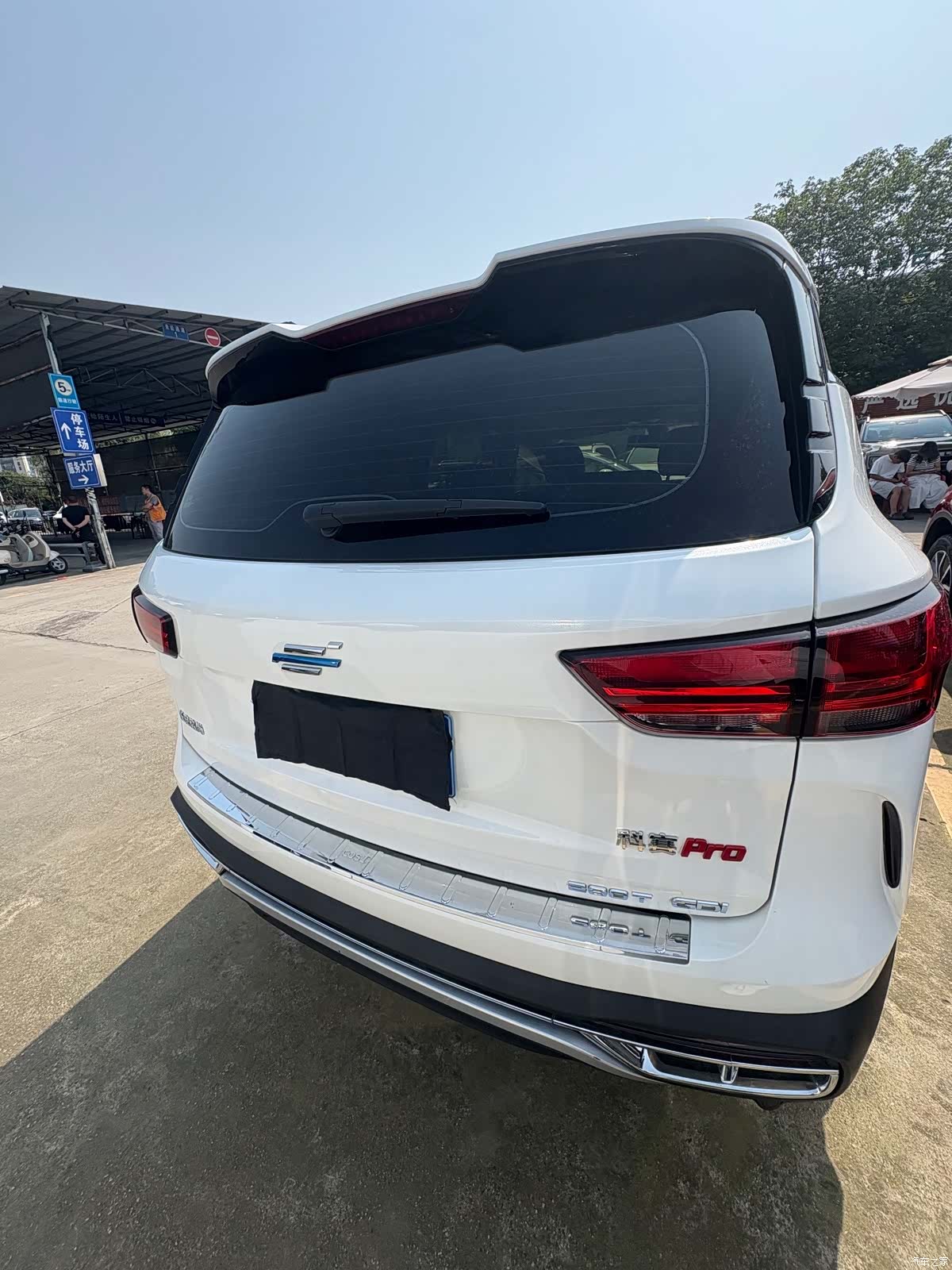 Changan 7, 2021 17