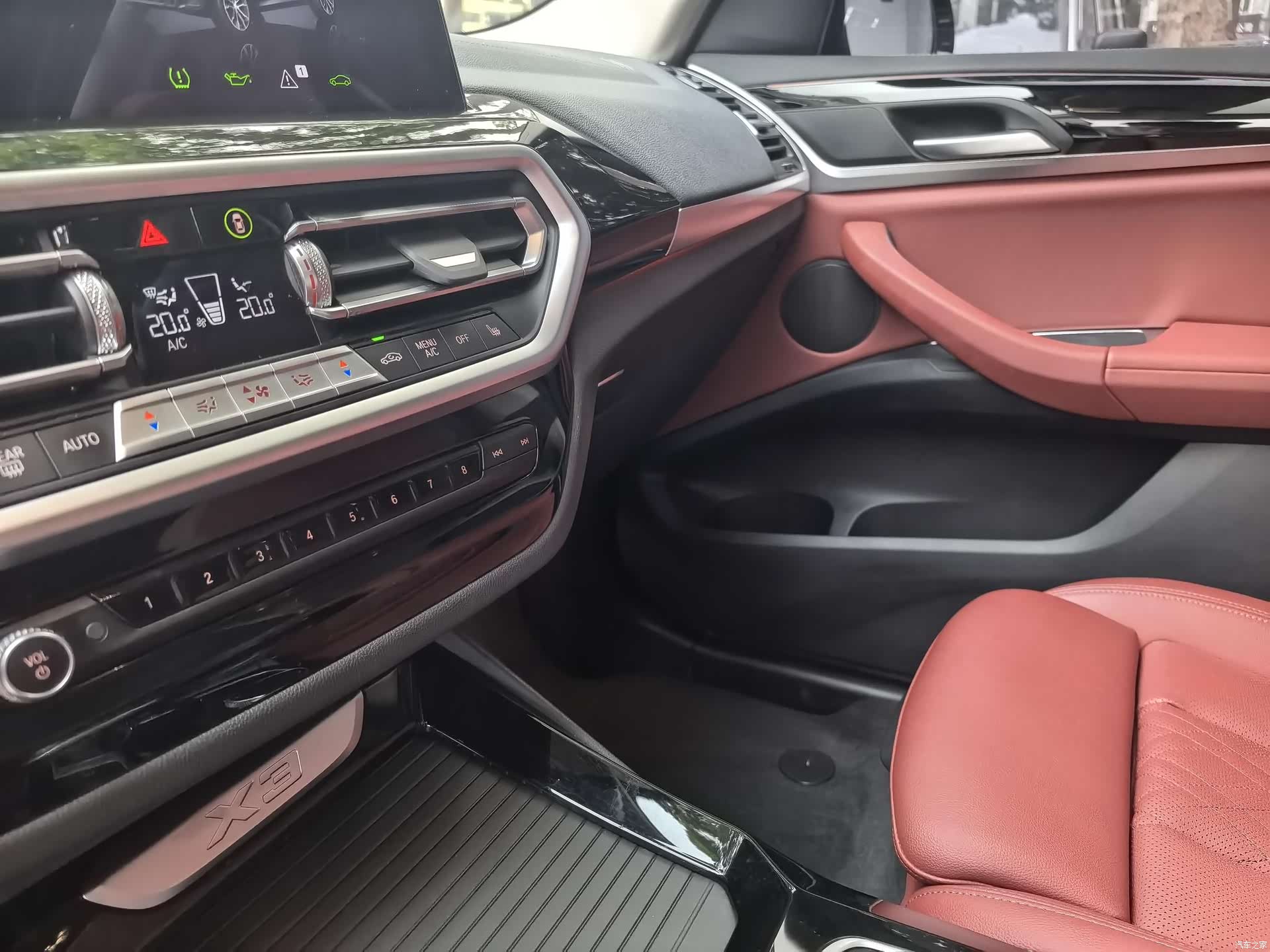 BMW X3, 2023 9