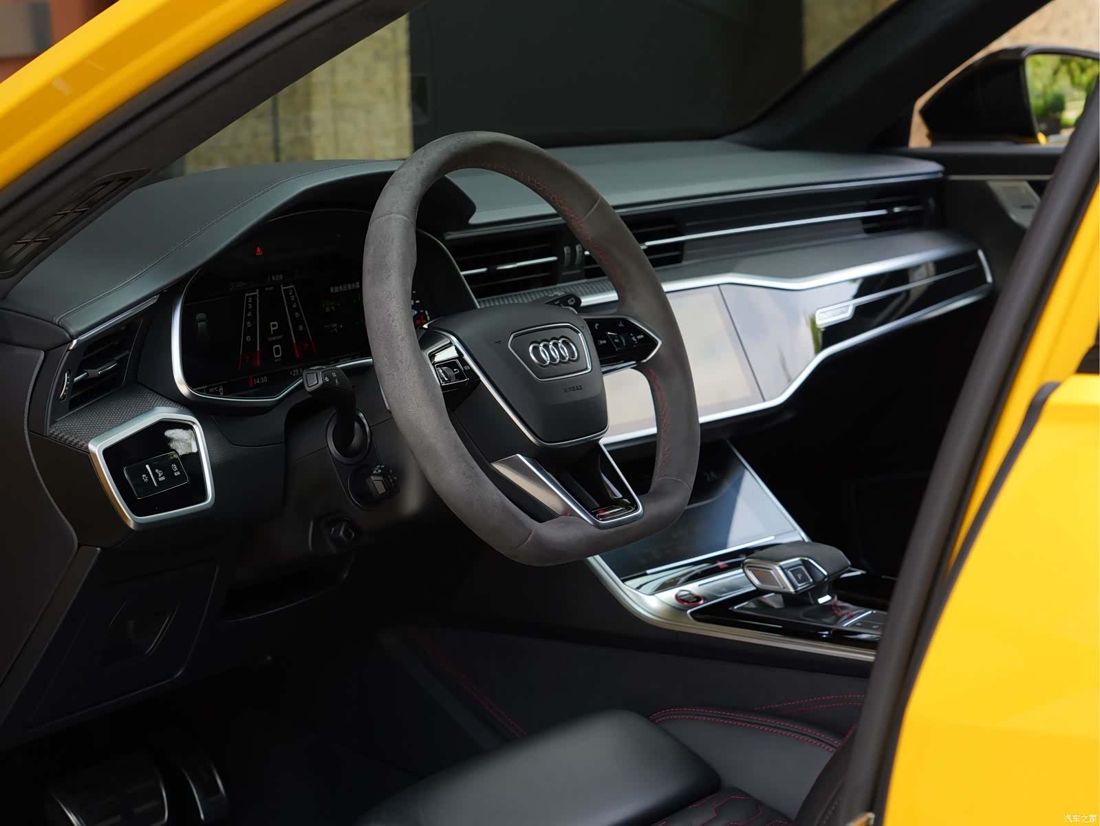 Audi RS, 2023 13