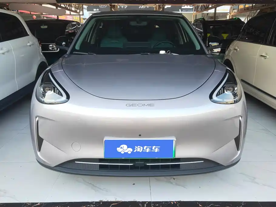 Geely Galaxy Star Wish