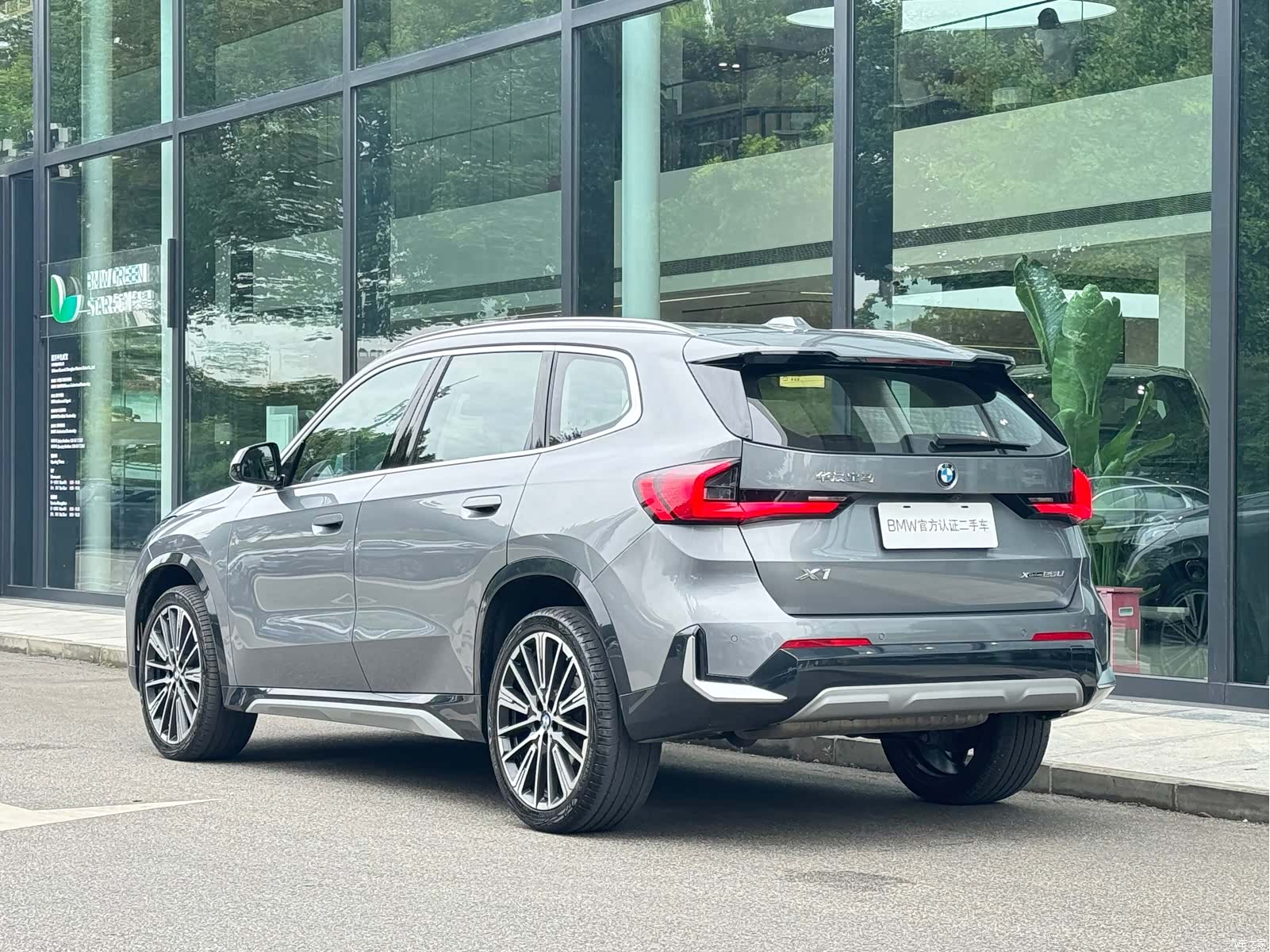 BMW X1, 2024 все фото