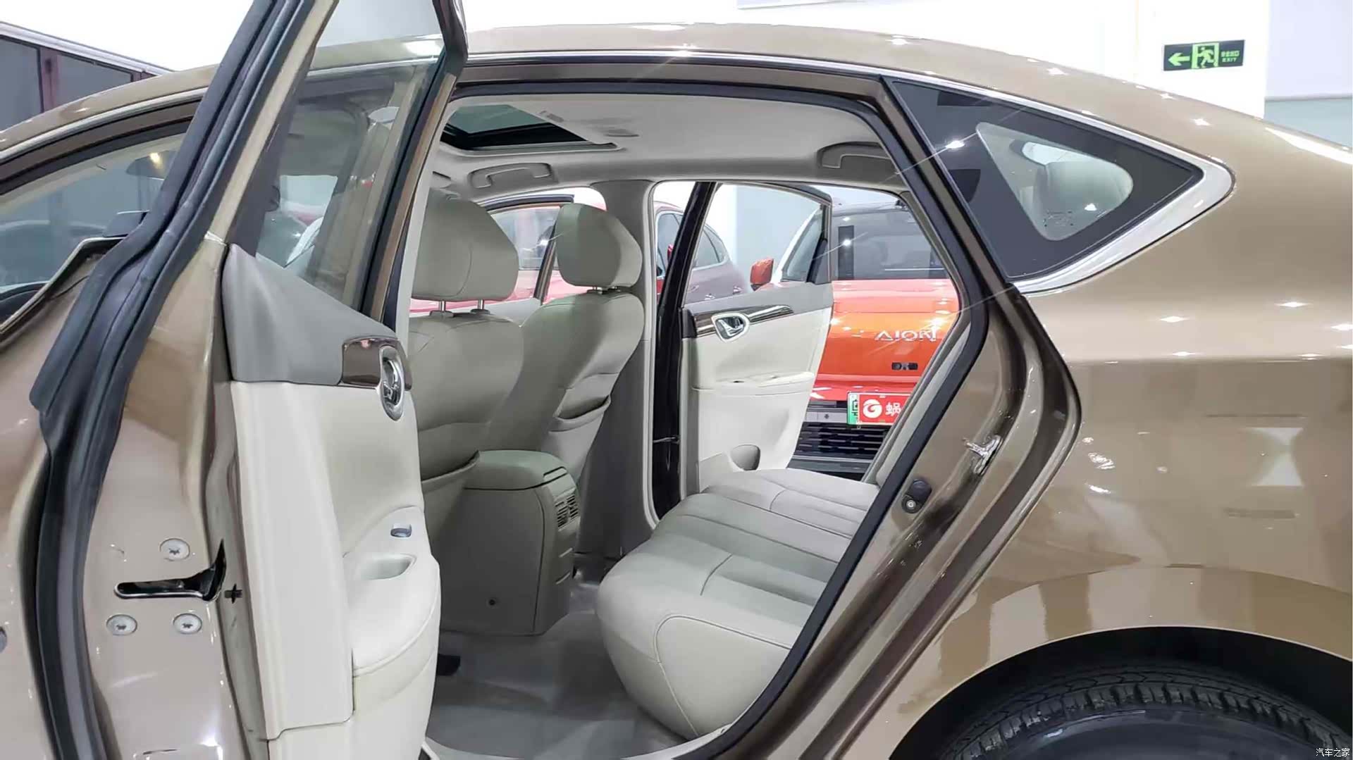 Nissan Sylphy, 2012 9