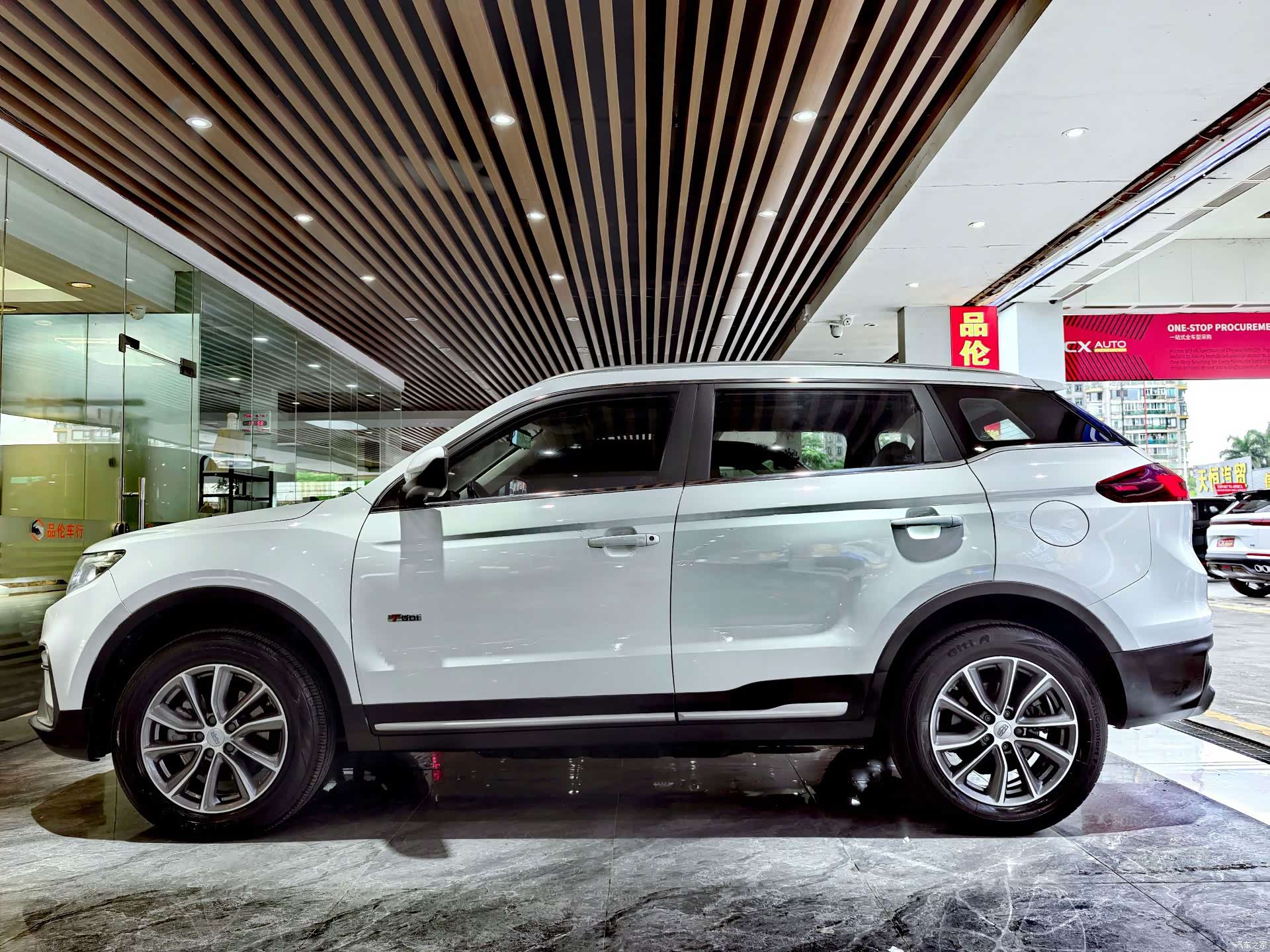 Geely Boyue, 2019 15
