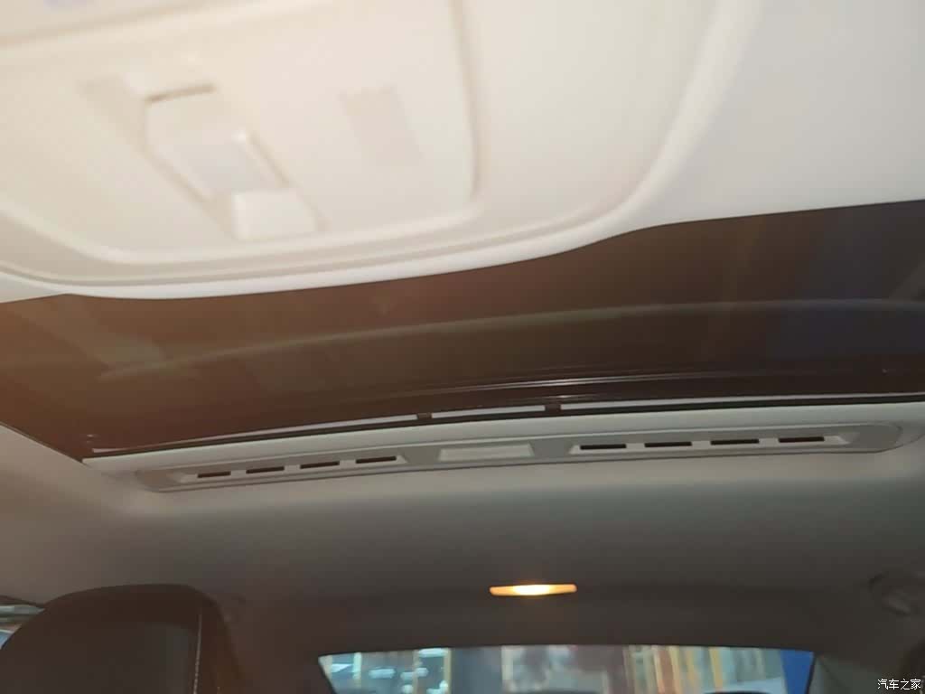 Roewe i5, 2020 18