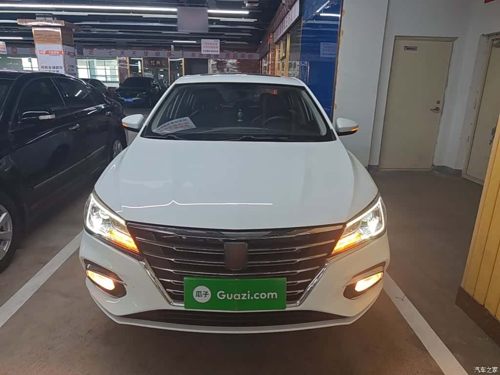 Roewe i5, 2020 3