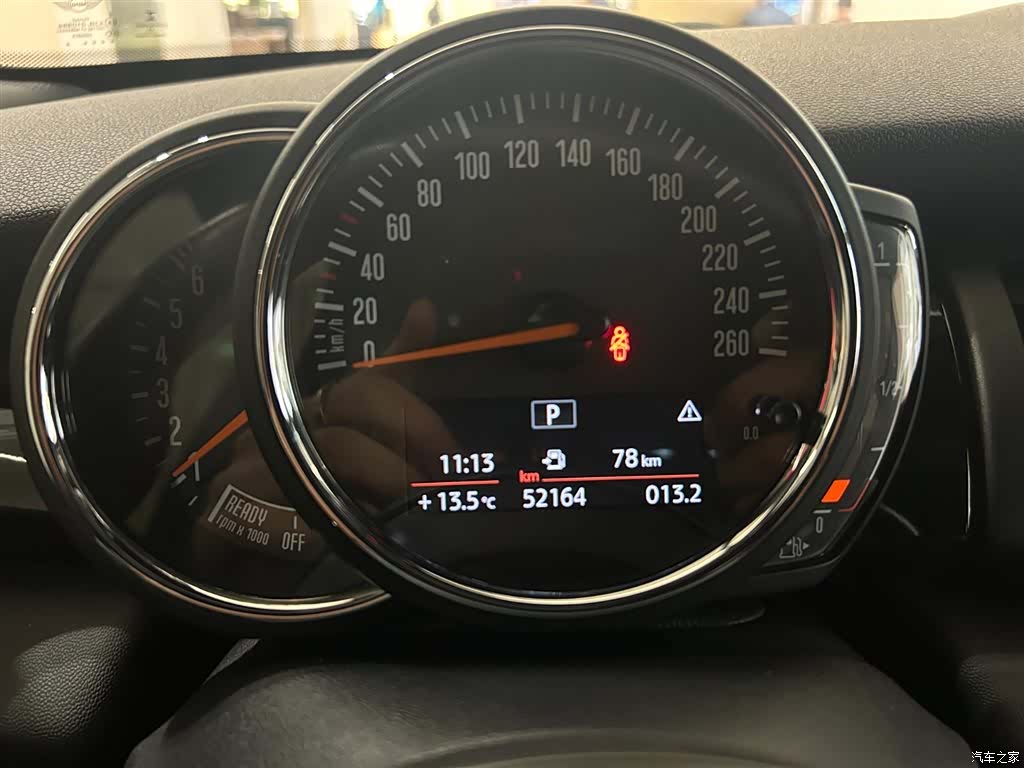 Mini Cooper, 2020 12
