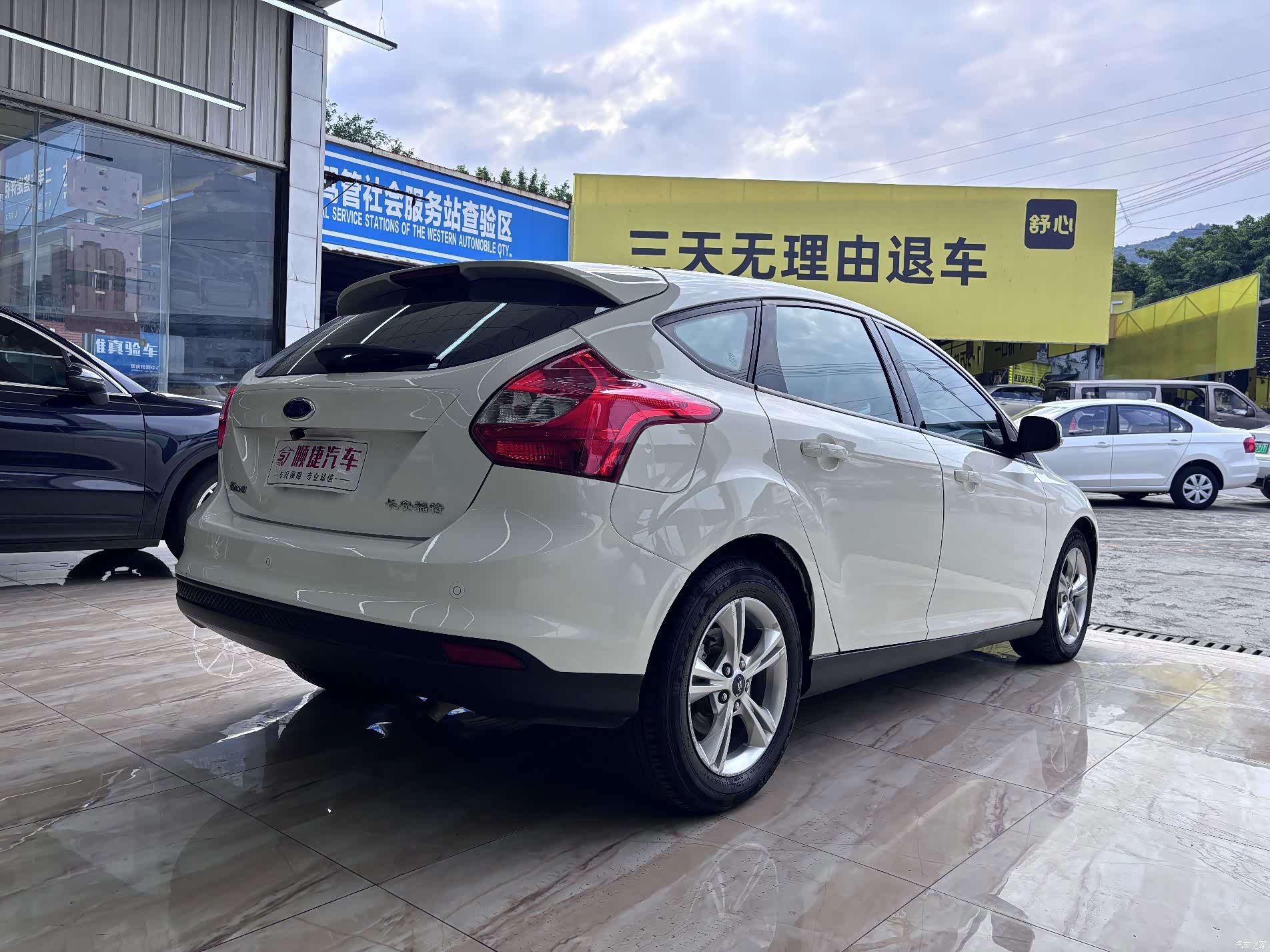 Ford Focus, 2015 11