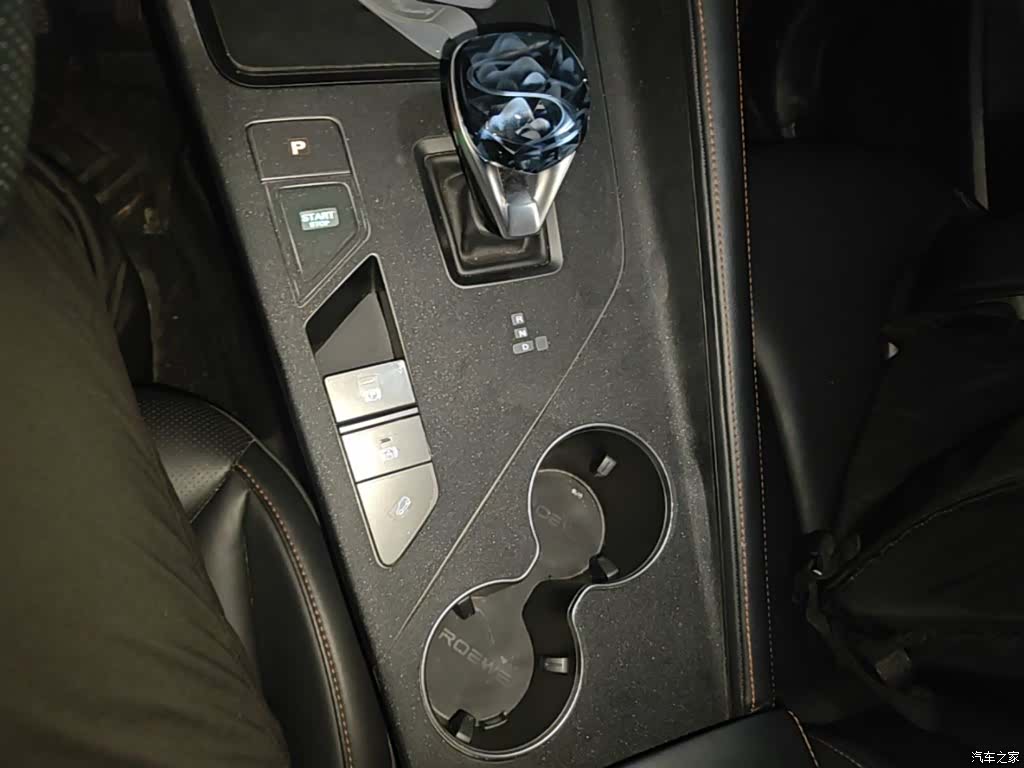 Roewe RX5, 2023 14