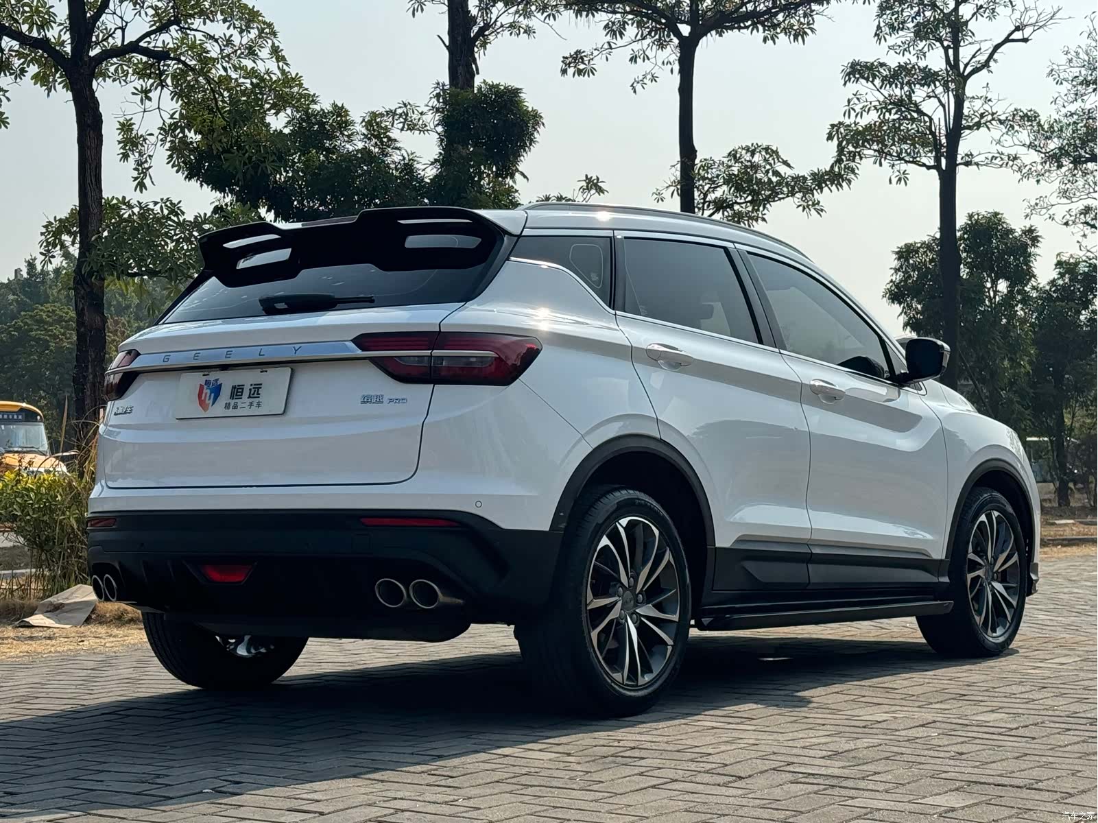 Geely Coolray, 2020 22