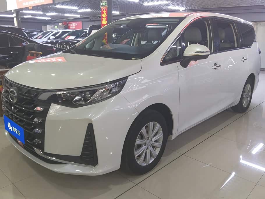 GAC M6