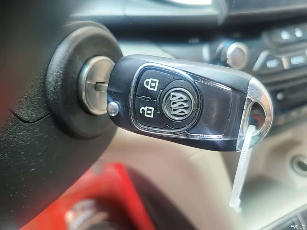 Buick 15N, 2016 9