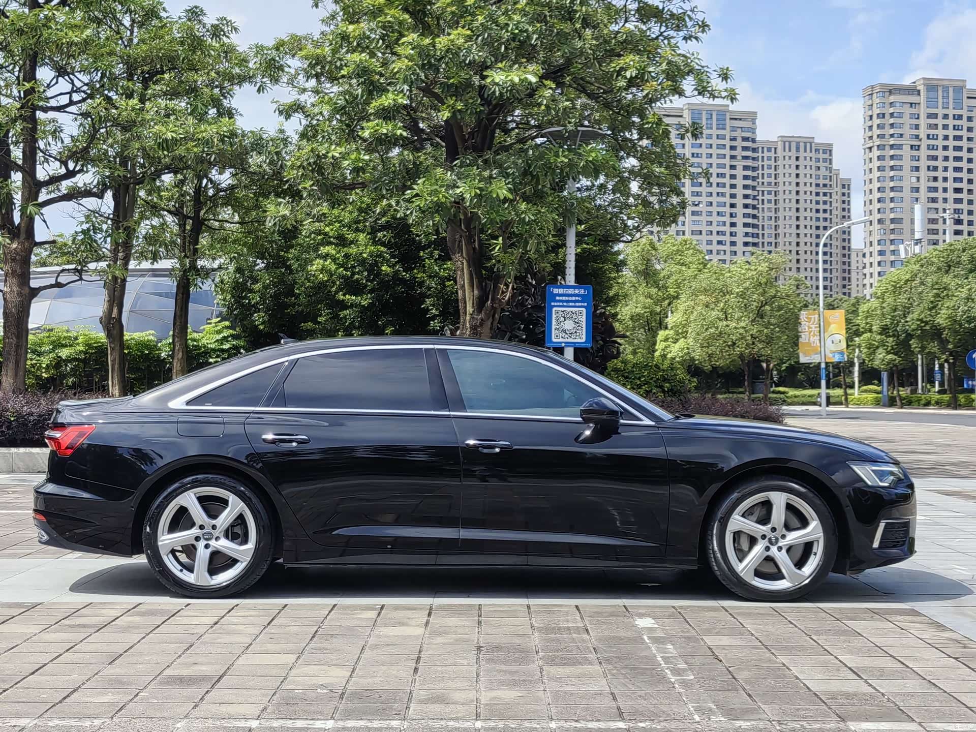 Audi A6L, 2020 4