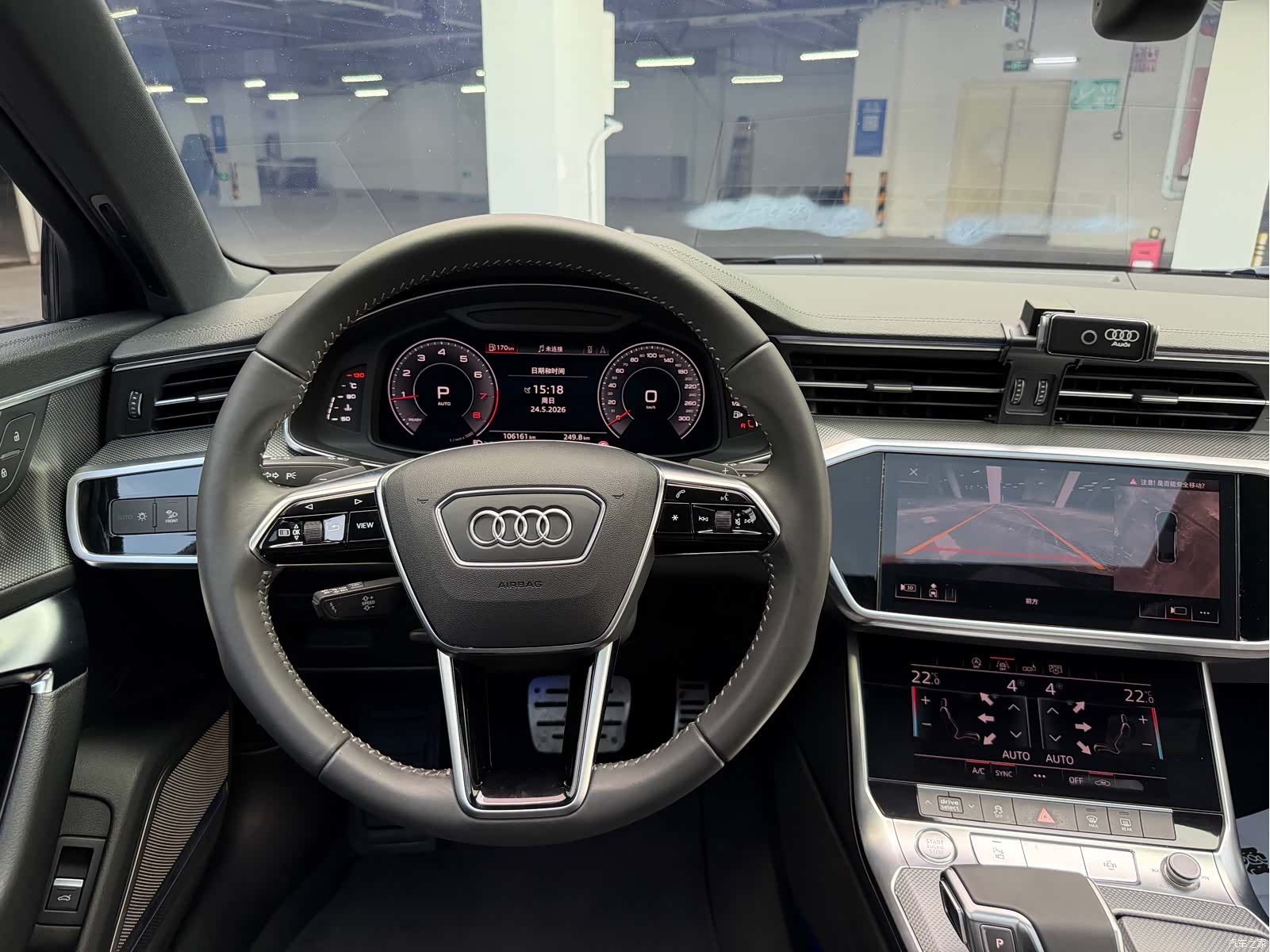 Audi A6L, 2020 8