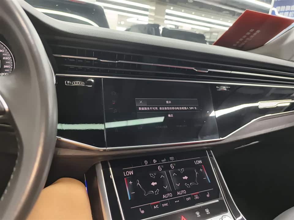 Audi Q7 Audi Q7