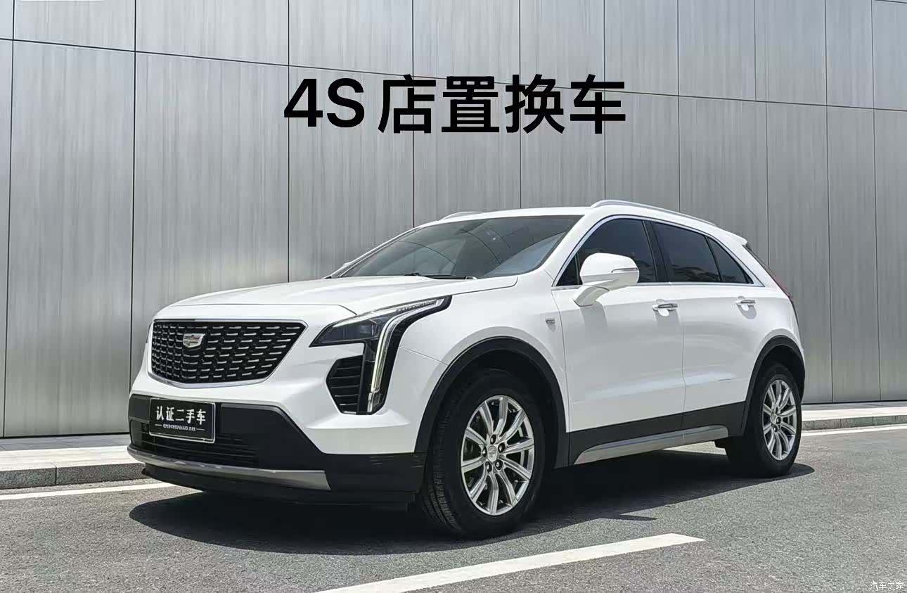 Cadillac XT4, 2021 1