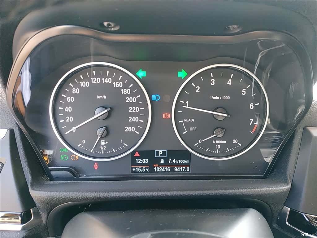 BMW 1 Series, 2017 4