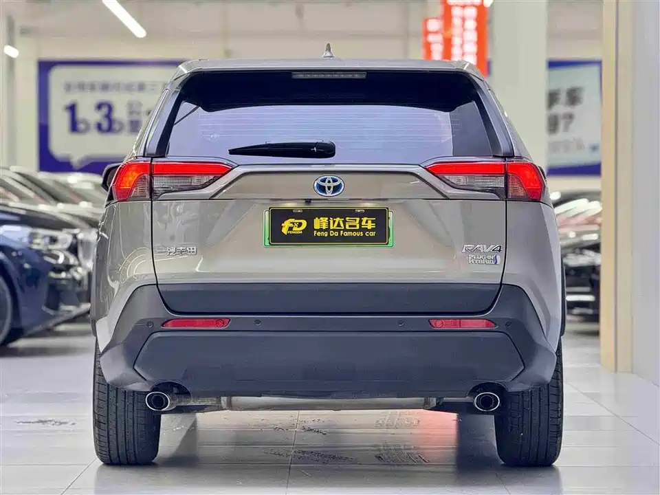 Toyota RAV4 Rongfang Dual Engine E+