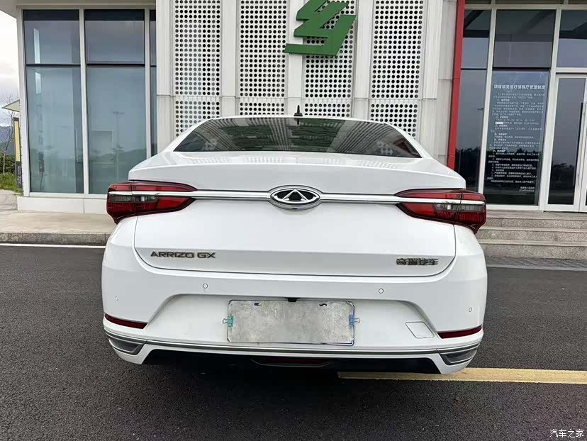 Chery GX, 2021 25