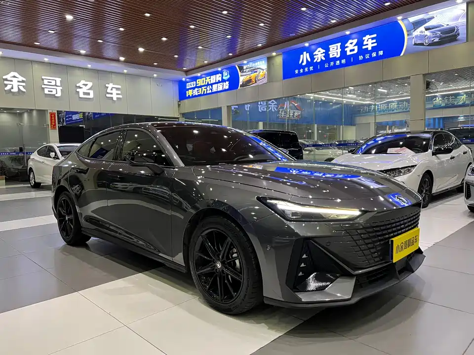 Changan UNI-V