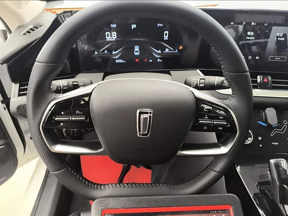 Besturn B70