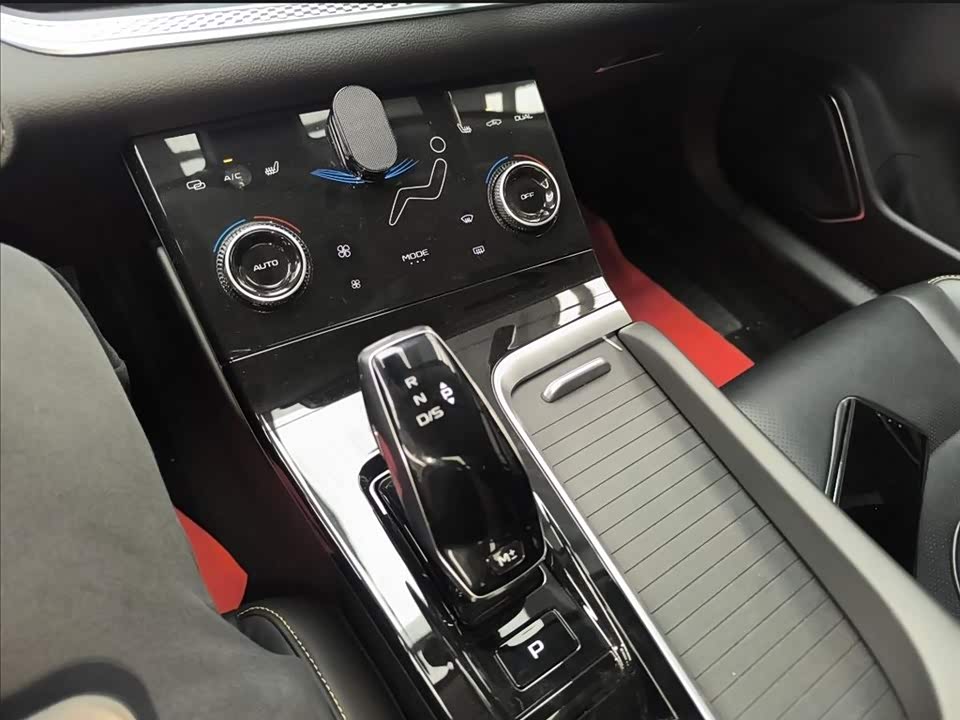 Besturn B70