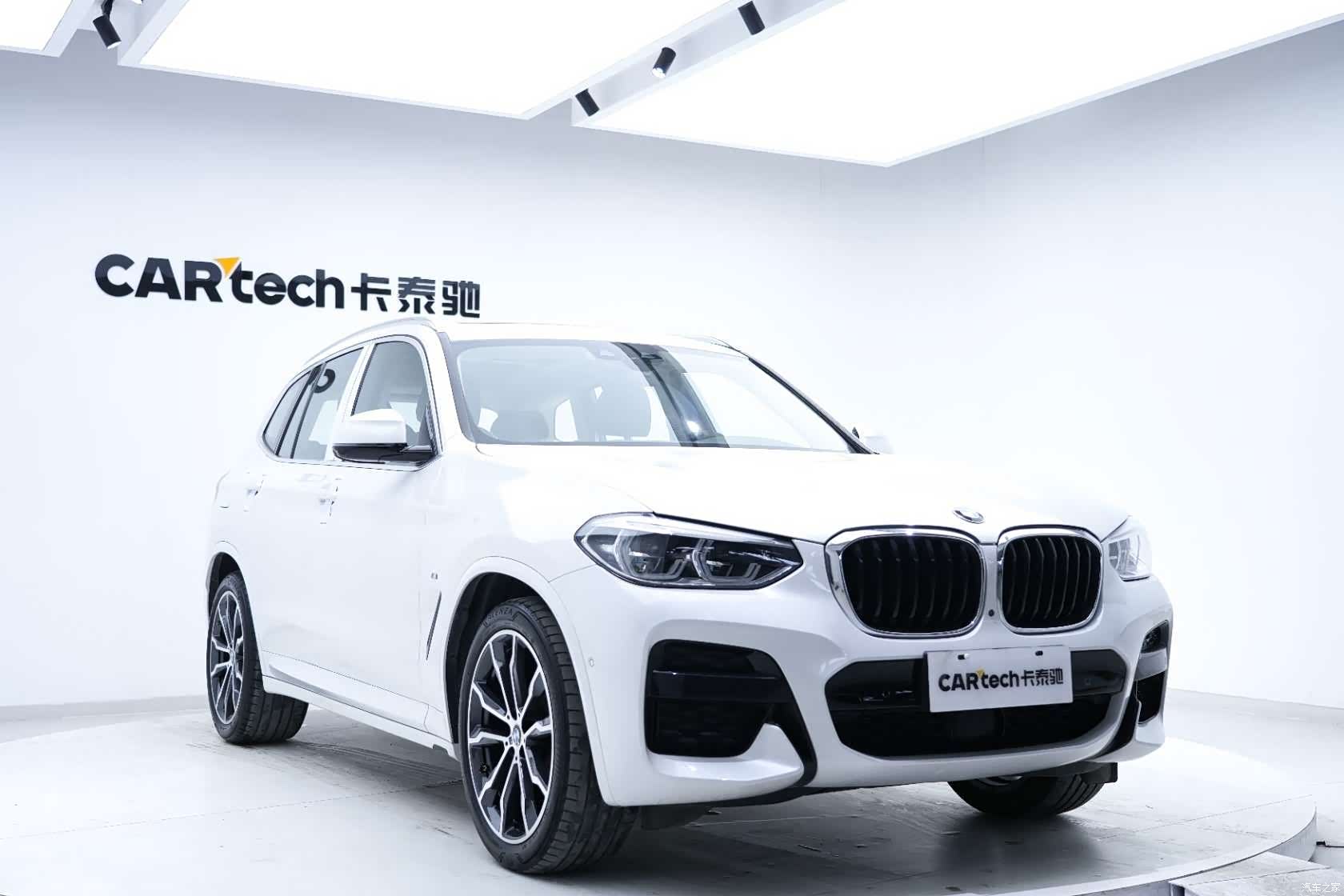 BMW X3, 2021 7