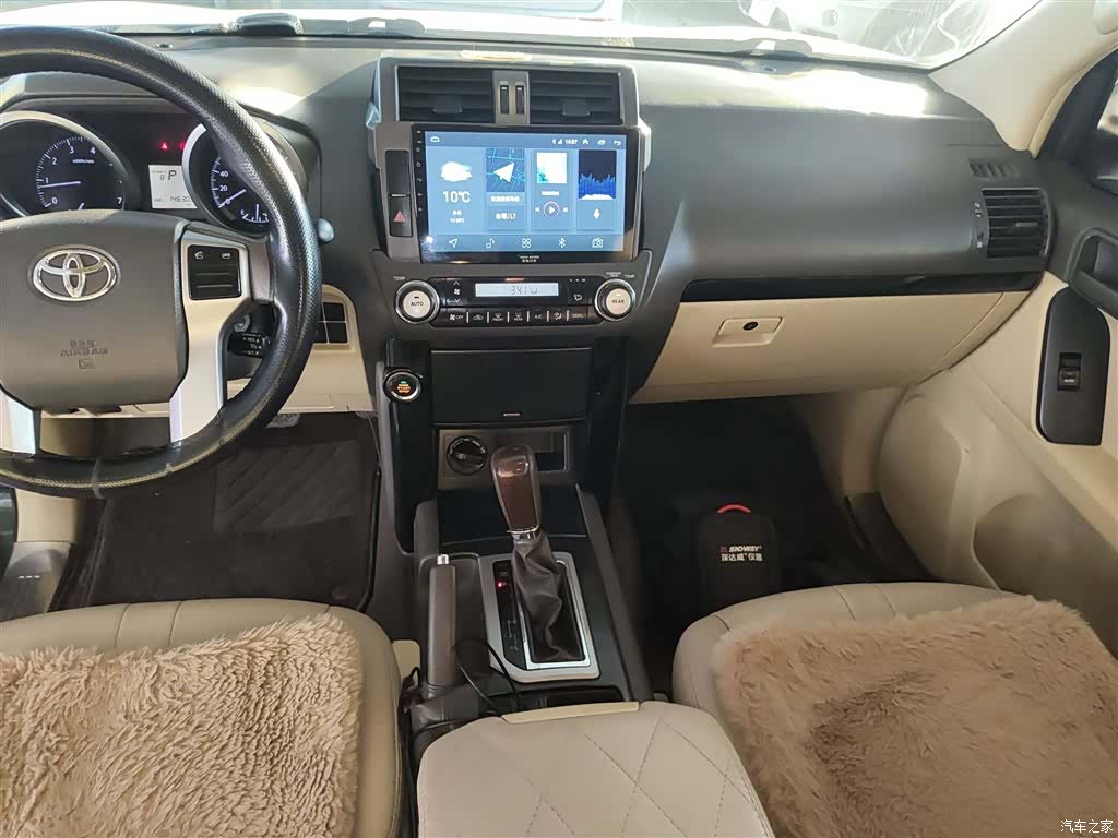 Toyota Prado, 2015 13