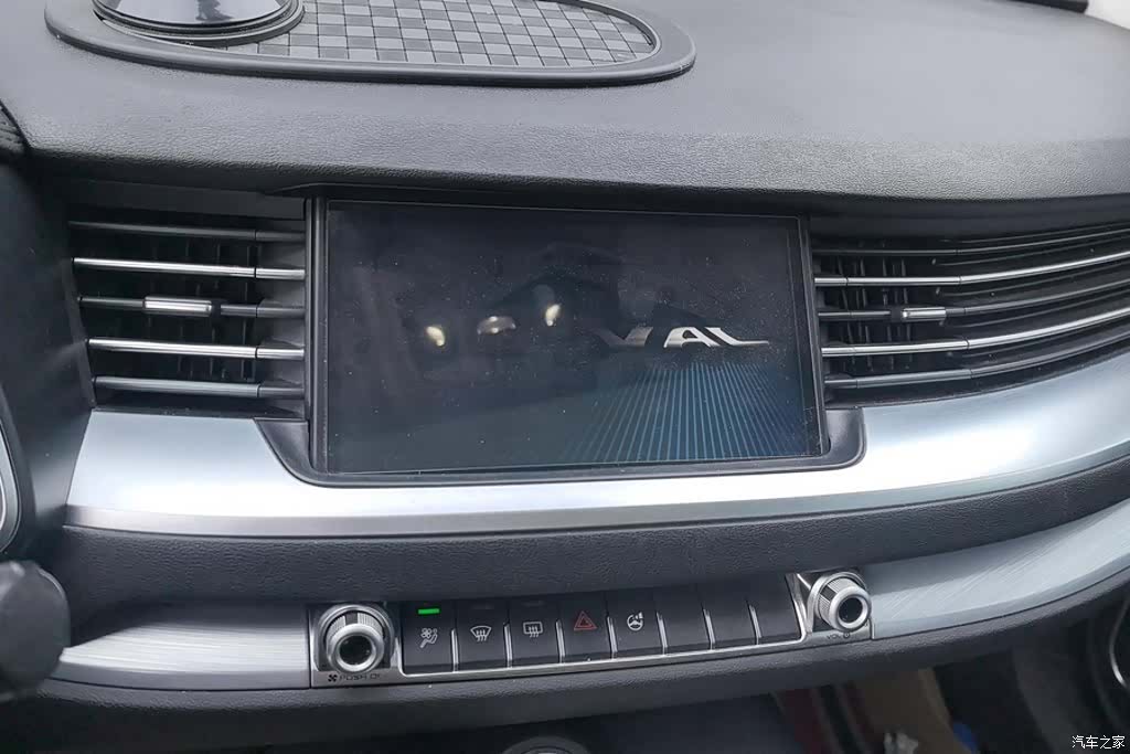Haval H6, 2017 13