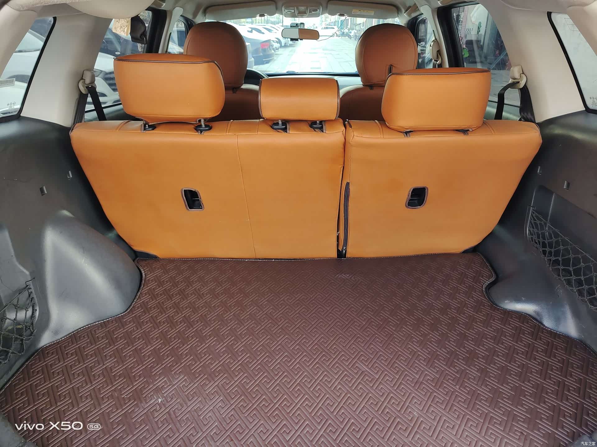 Haima S7, 2017 9