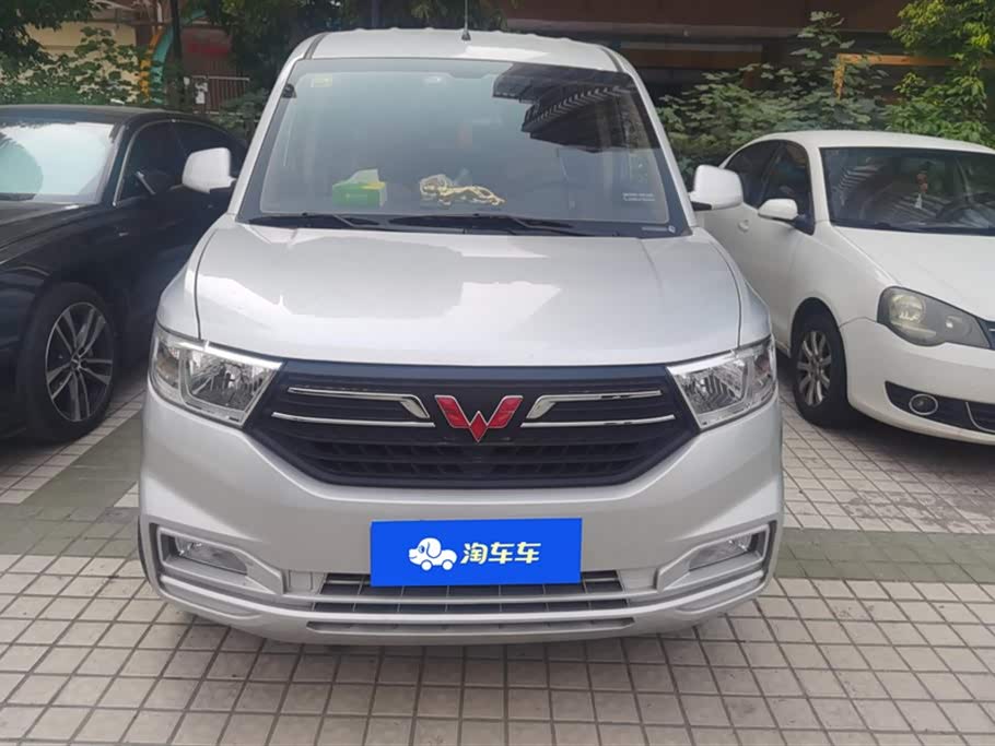 Wuling Wuling Hongguang V