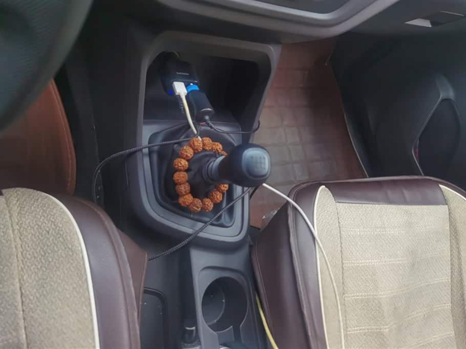 Wuling Wuling Hongguang V