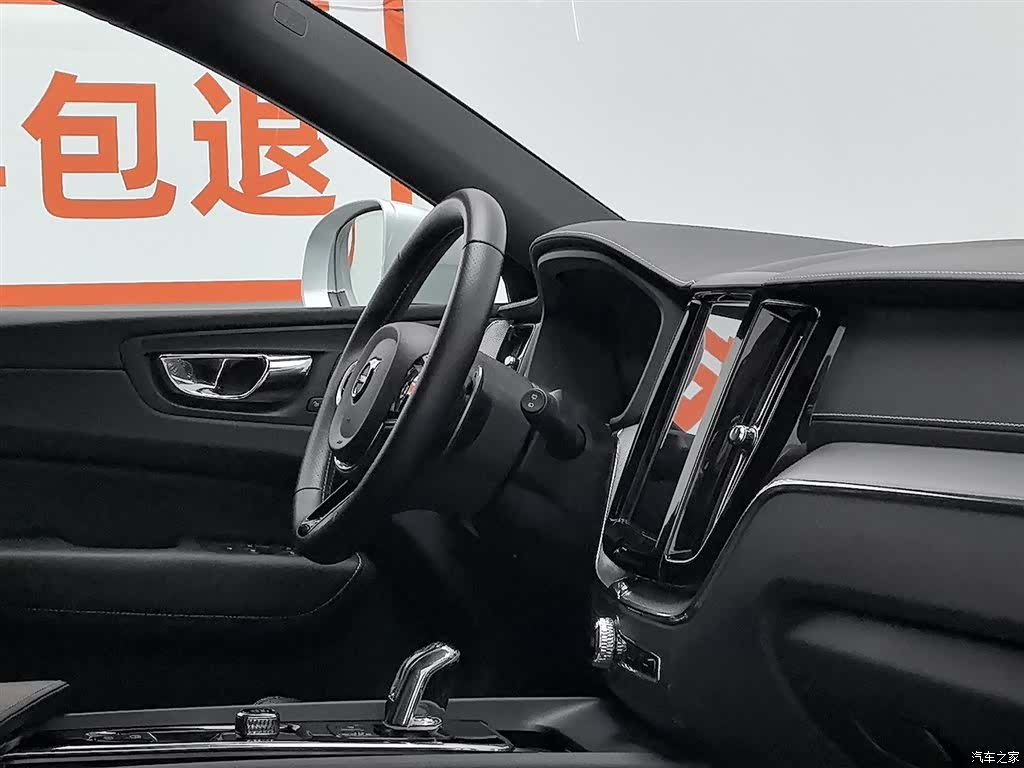 Volvo XC60, 2019 22
