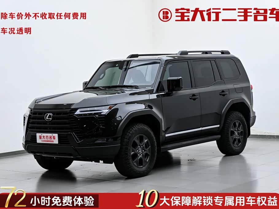 Lexus GX